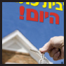 רולאפ